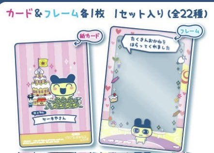 ❤︎ お取引 ❤︎ tweet media