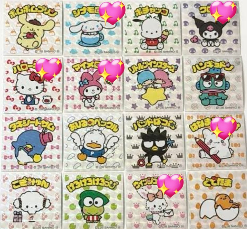 ゆか(・8・)♡ リトリン、固定アリ tweet media