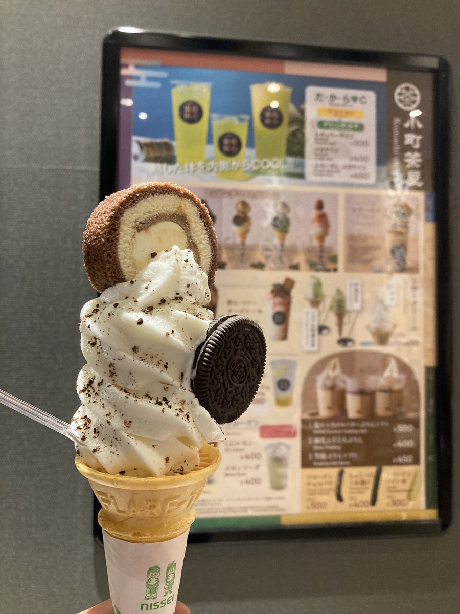 ハク活教開祖 ジェネと申します！@ハク活89活 general tweet media