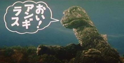 kingugidora1964's tweet photo. #原作の隣に自分の作品を貼る https://t.co/WldqBjtnF2