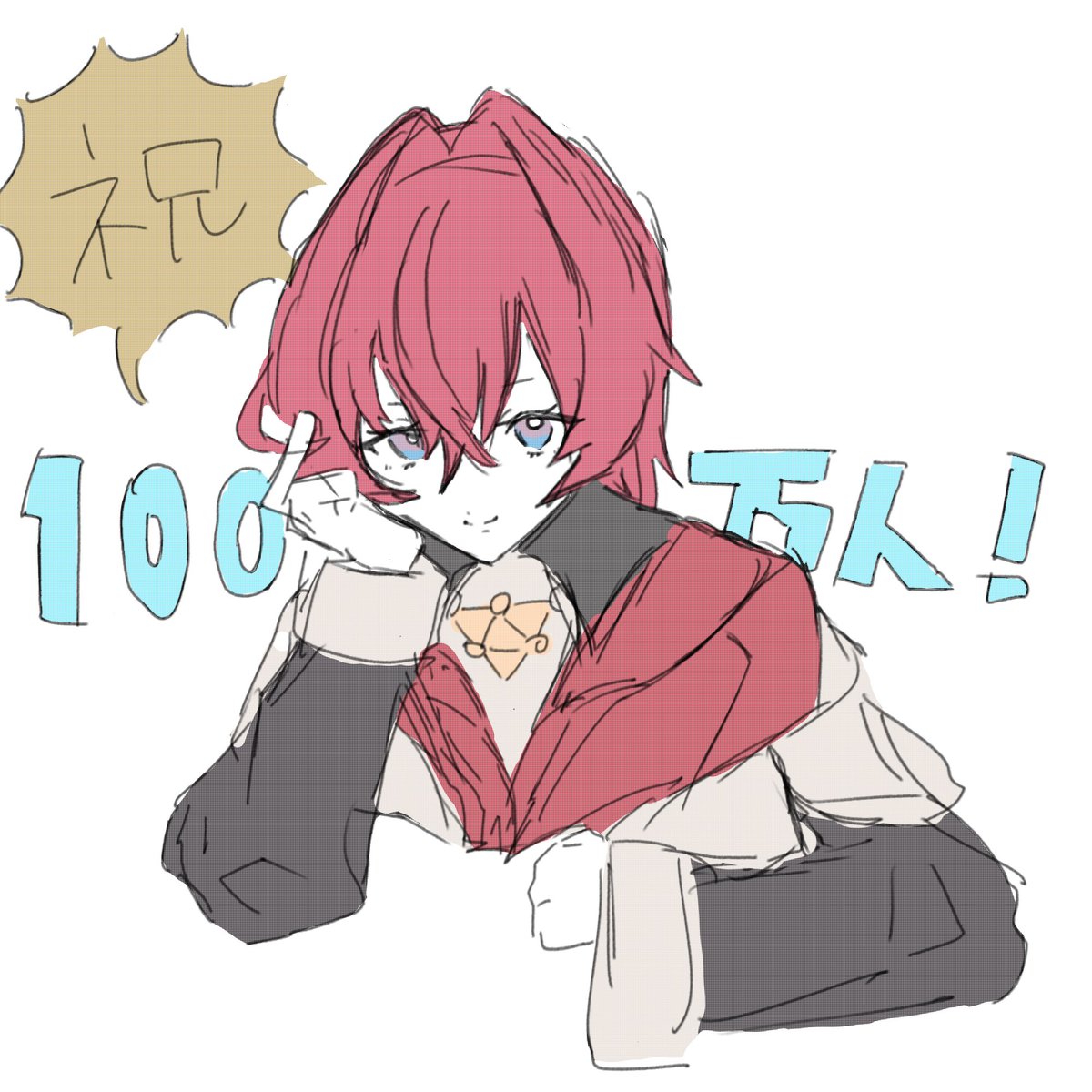 smieee_s's tweet photo. #アンジュ100万人
#絵ンジュ

遅れてごめん！！おめでとう🫶🏻 https://t.co/BA1NBOAebW