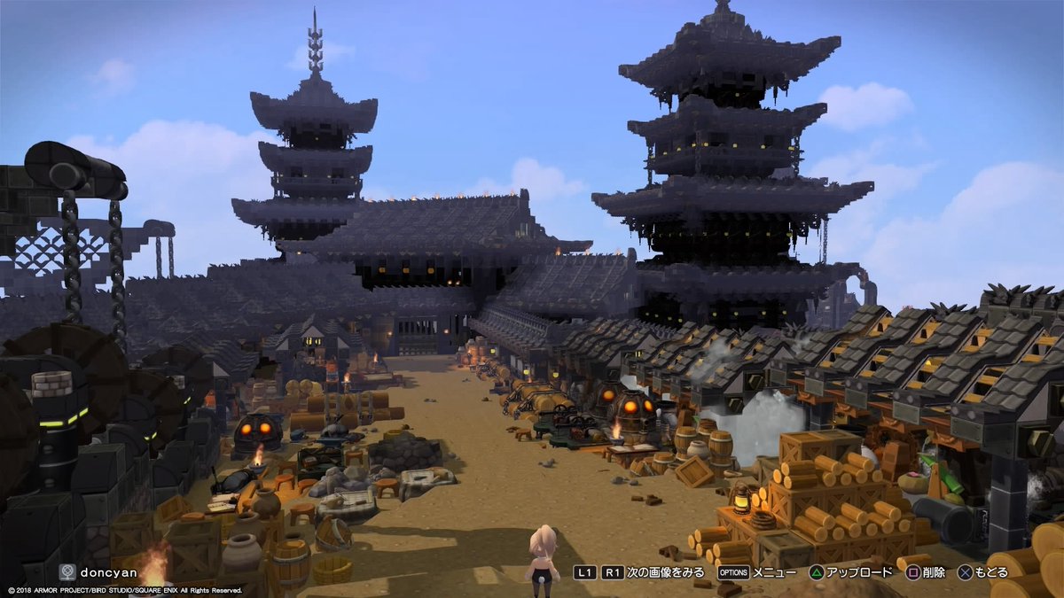 どんちゃん tweet media