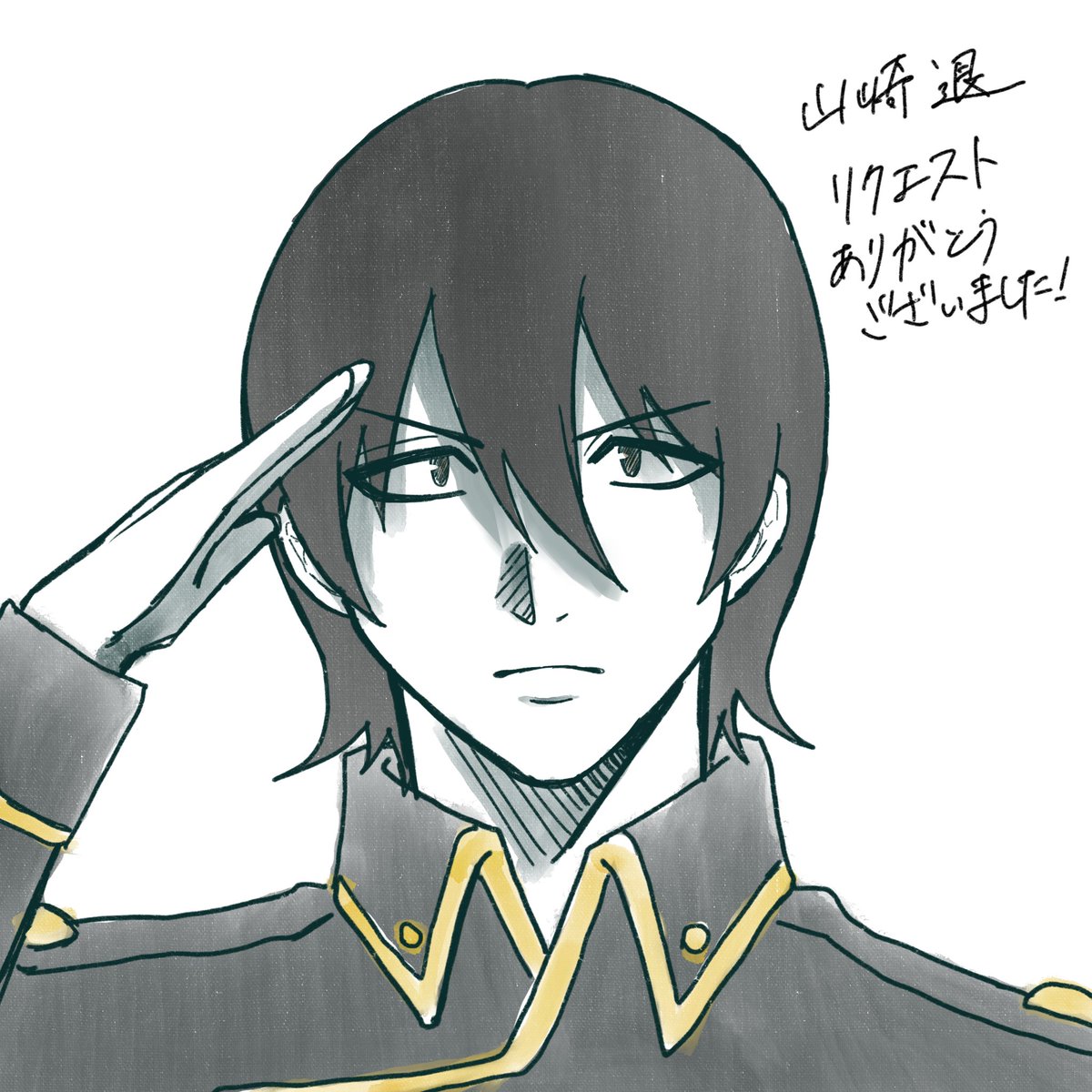 あろえ tweet media