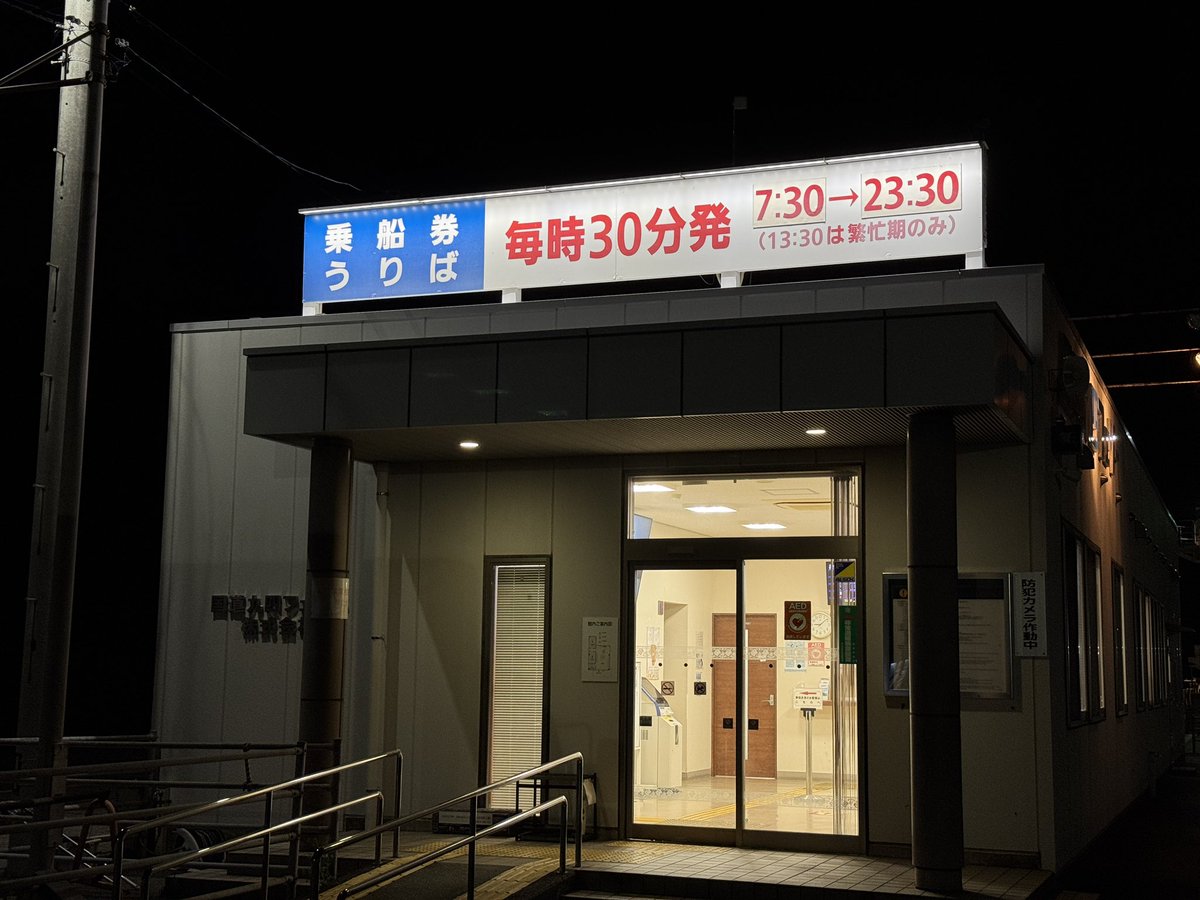 T-BANG → NEXT.4/25-26.AP.SUPER FORMULA tweet media