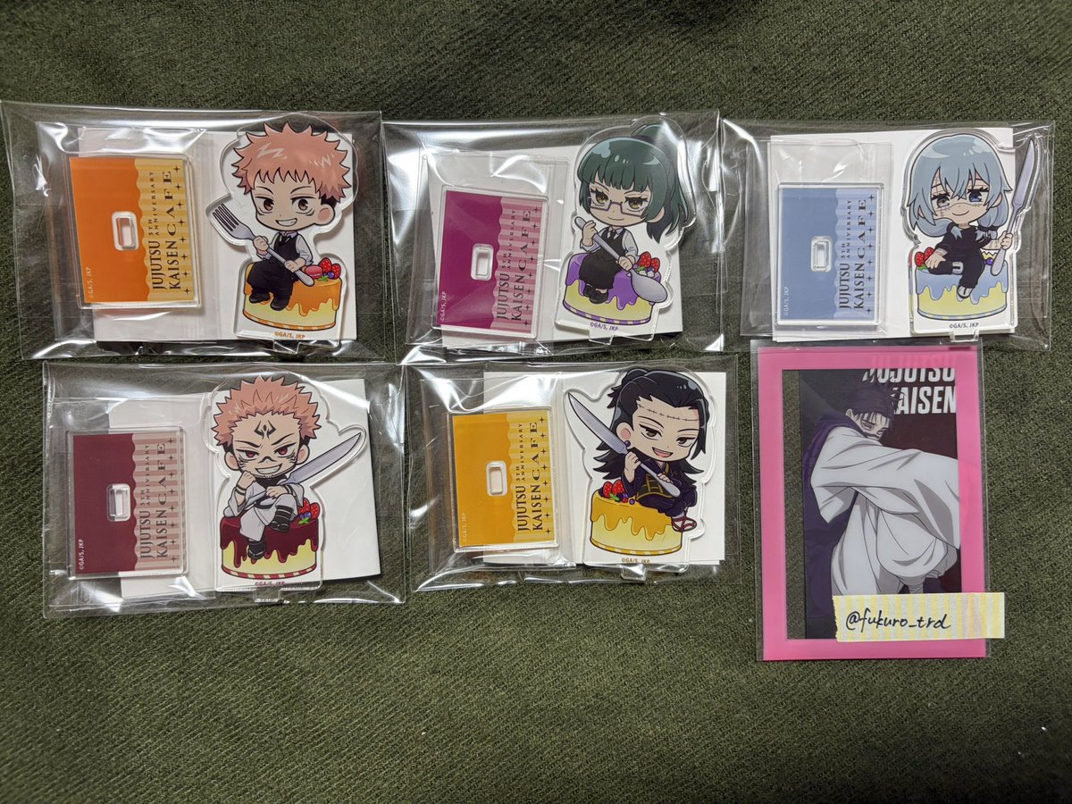 ふくろー(お取引) tweet media