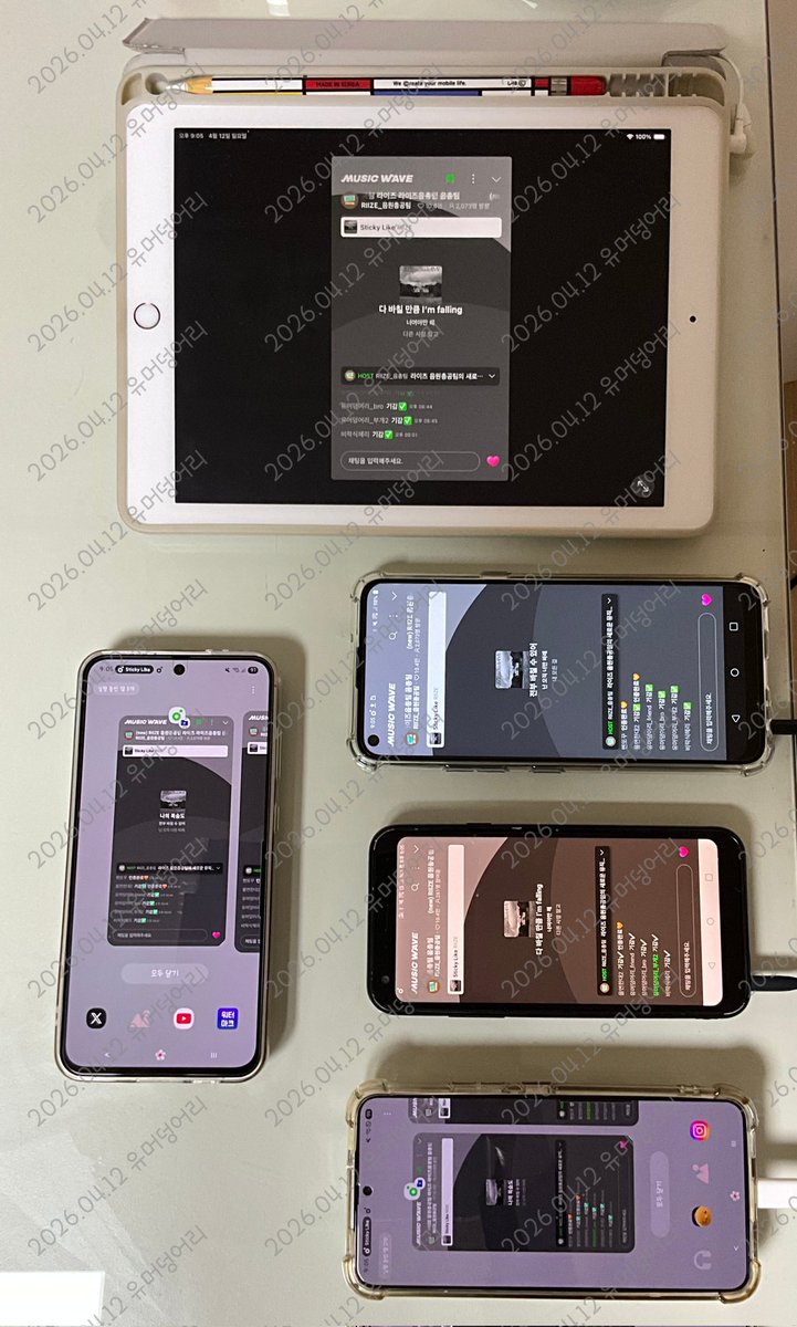 뜬다?? 노노 이젠 떴다!!☝️🧡 tweet media