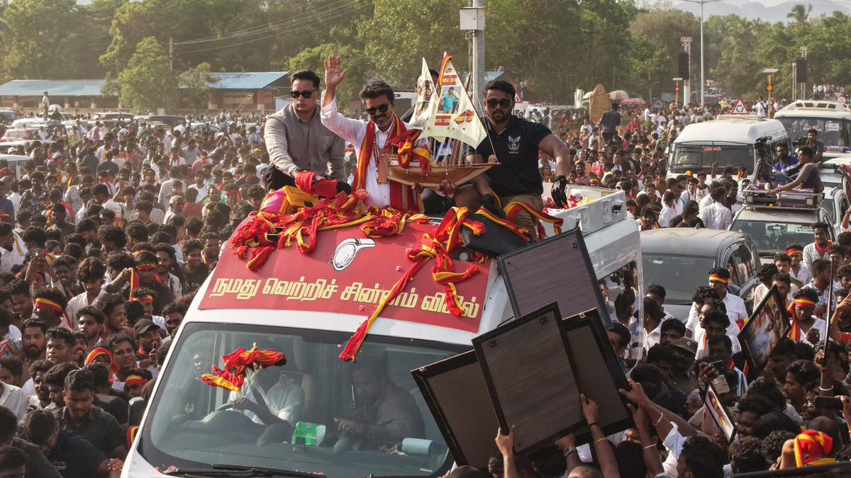 TVK IT Wing Official tweet media