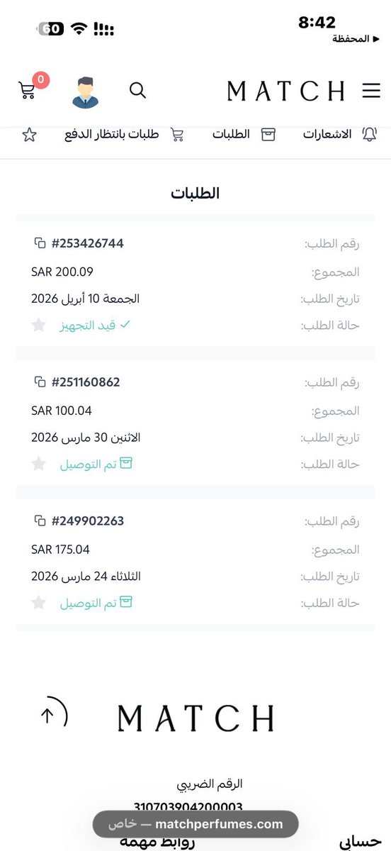 MR: ADEL tweet media