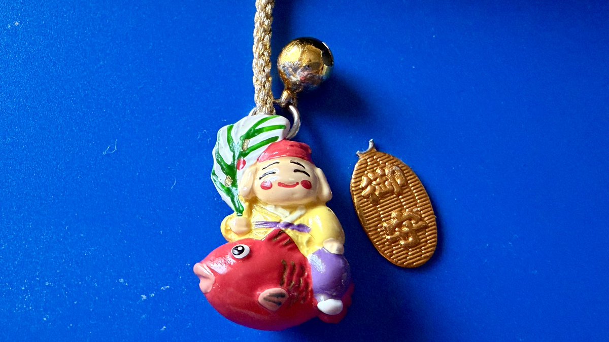baladerlune's tweet photo. 金運が良く無いのは毎回小判を失くすからかなw
今回は偶々家の中で落とし気付いたw
確り取付けて欲し
#平塚三嶋神社 #恵比寿様 #ゑびすさま #五穀豊穣 #商売繁盛 #家内安全 https://t.co/ZTLlxTztGq