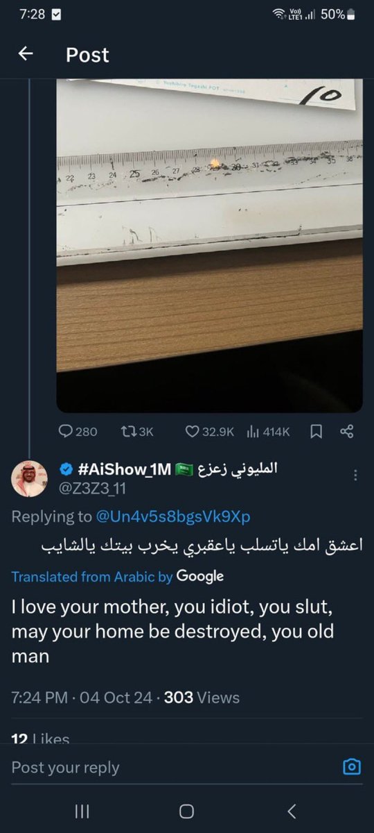 Alaa || tweet media