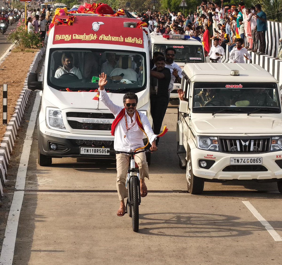 TVK IT Wing Official tweet media