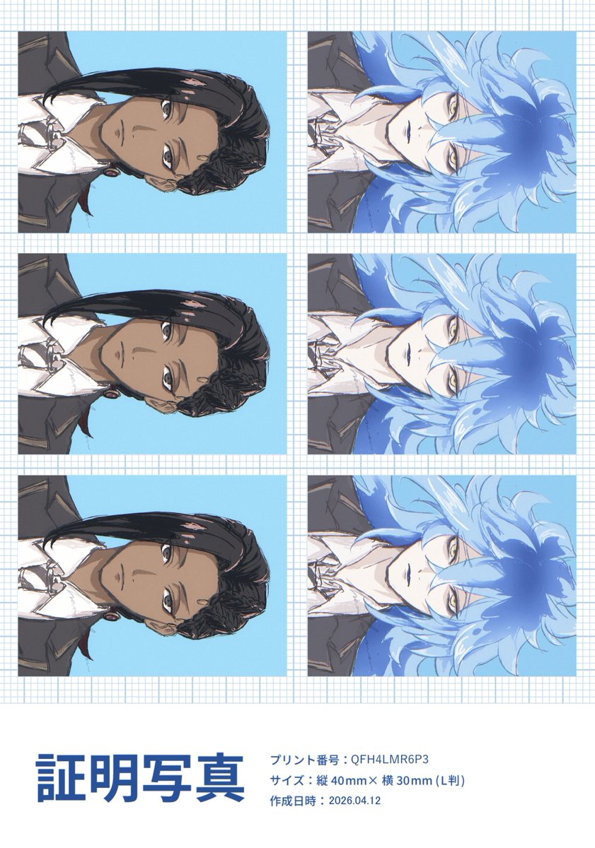 ハムハム tweet media