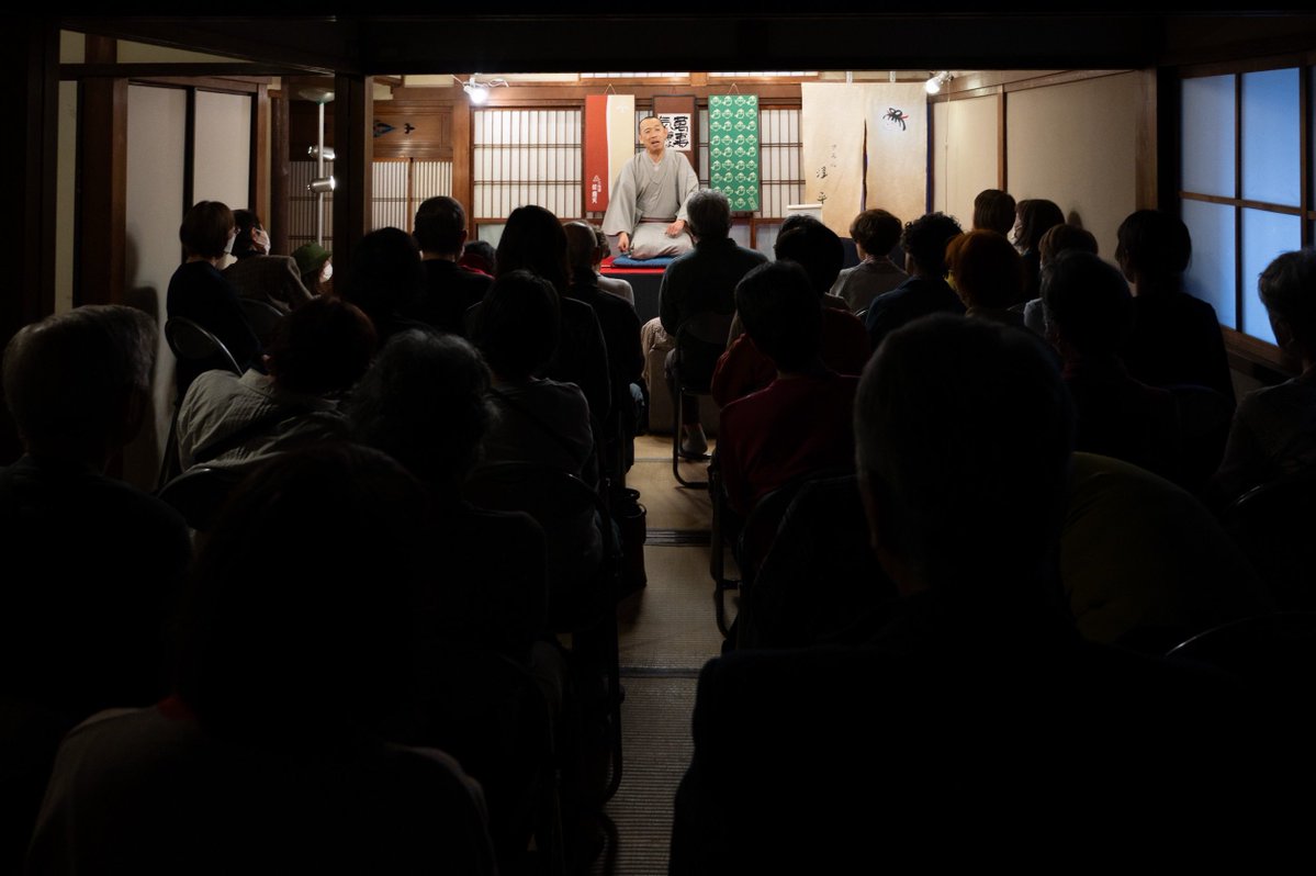 京都下鴨 さろん淳平｜京町家 喫茶ギャラリー tweet media