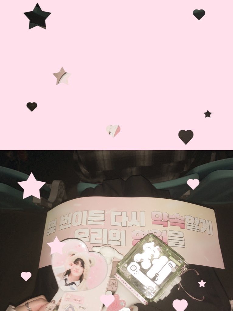 믕두 •3• tweet media