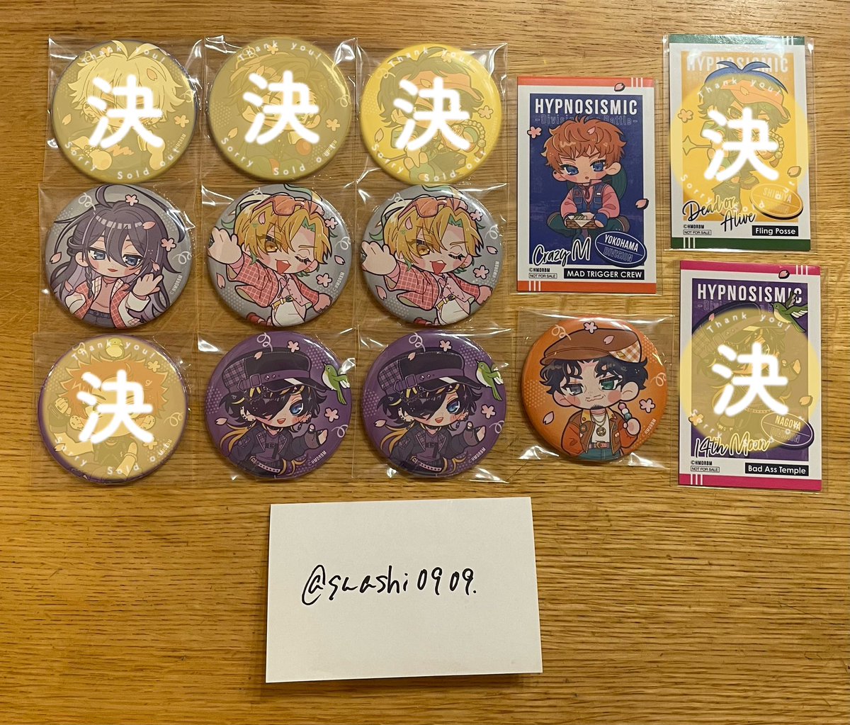 おぐろ【お取引垢】 tweet media