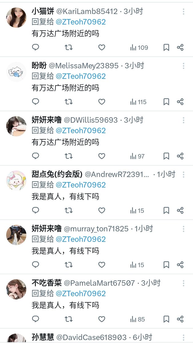 ruxin🇲🇾 tweet media