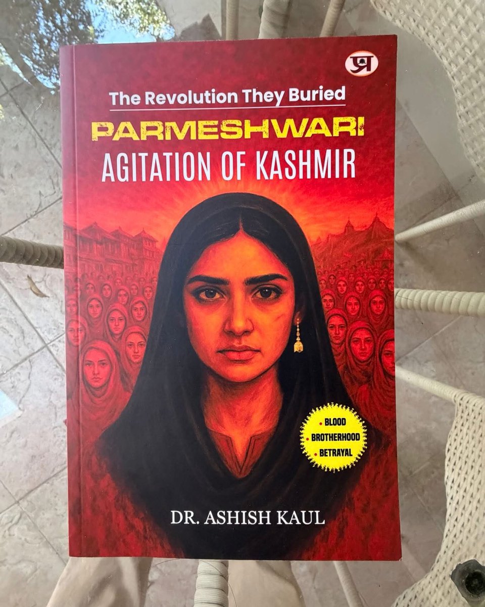 Neeraj Singh Dogra 🇮🇳 tweet media