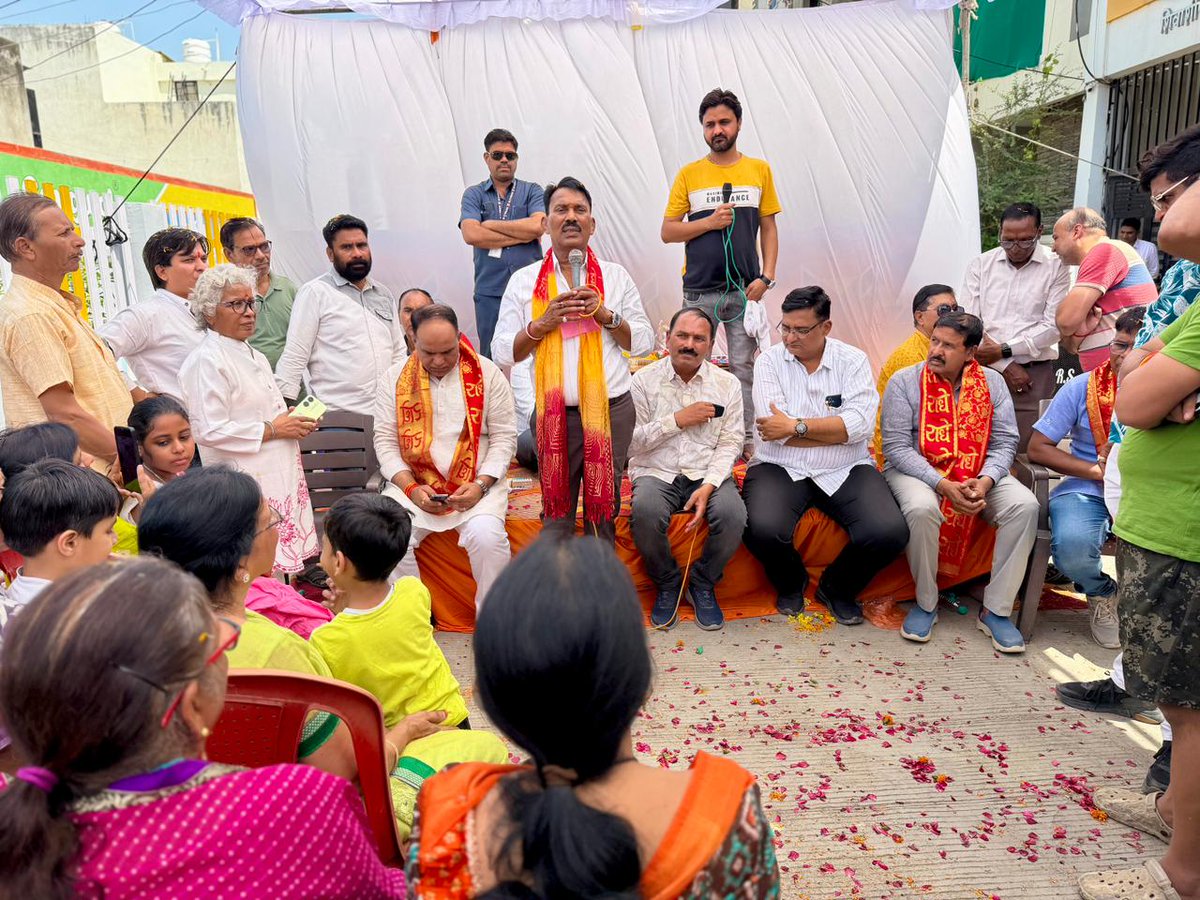 projsindore's tweet photo. मंत्री श्री तुलसीराम सिलावट द्वारा वार्ड-36 में विकास कार्यों का भूमिपूजन-लोकार्पण, 20 हजार से अधिक रहवासियों को मिलेगा सीधा लाभ।
RM:https://t.co/MJE7Zim2Hg
#JansamparkMP #indore #इंदौर #Development #UrbanDevelopment #PublicWelfare #MPGov https://t.co/xSjU9pLSWZ