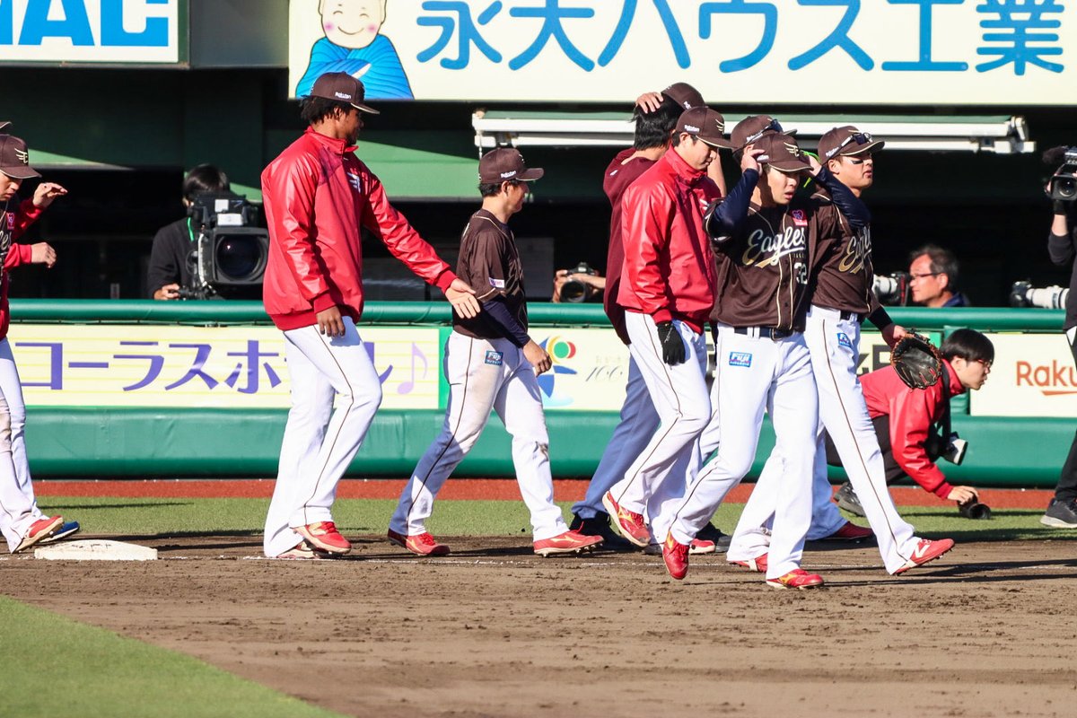 あかり⚾️ tweet media