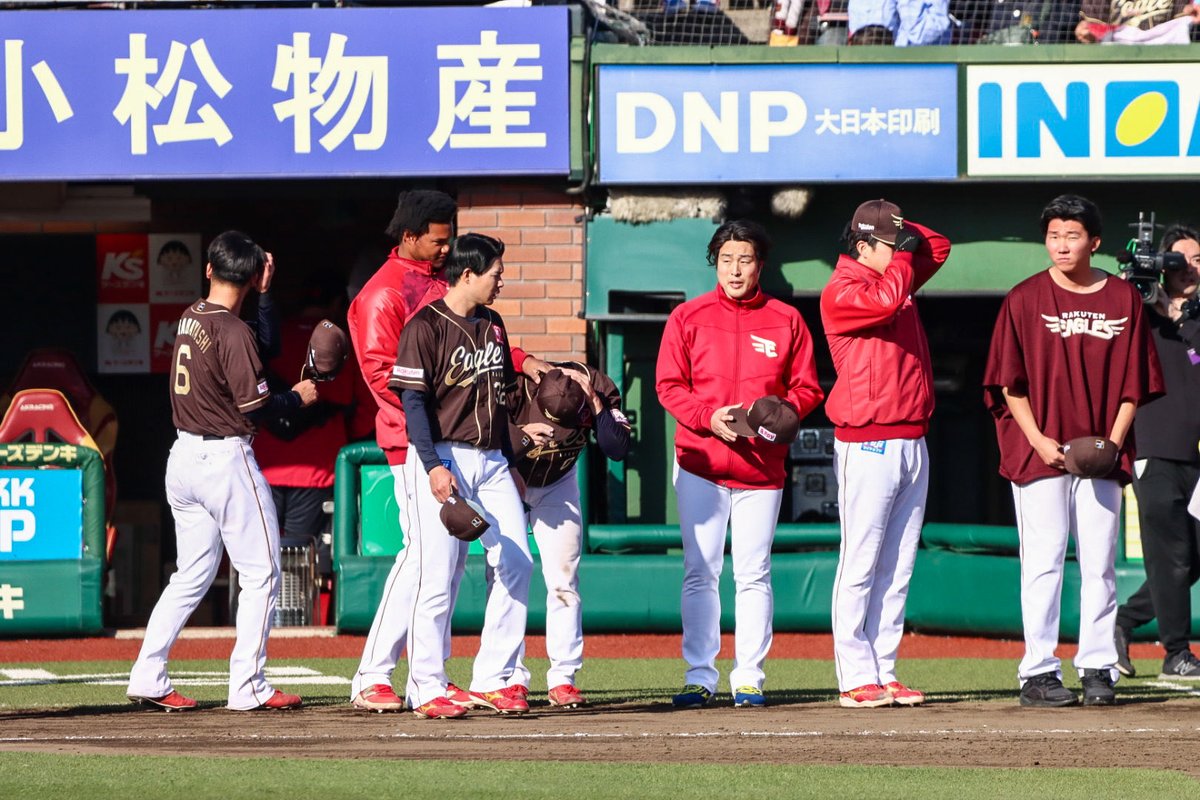 あかり⚾️ tweet media