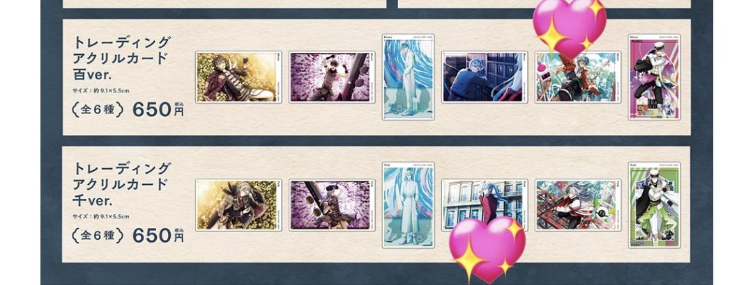 豆腐@お取引(普段は本アカにいます) tweet media