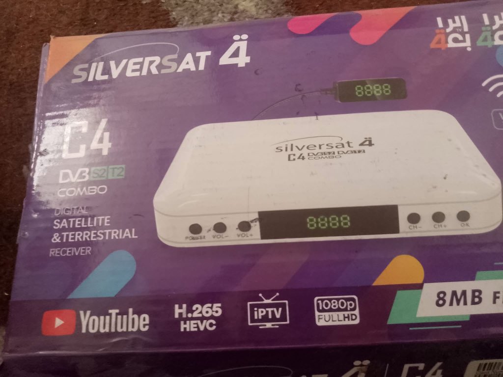 كورة سوريا tweet media