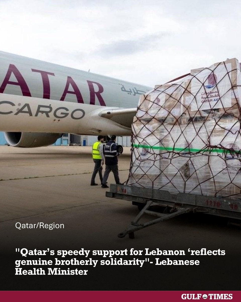 GulfTimes_QATAR's tweet image. #Lebanese Health Minister Rakan Nasser El Din (pictured) said that #Qatar swift #support for his country in the face of the repercussions of the #Israeli aggression against Lebanon reflects genuine brotherly #solidarity in the face of the current circumstances.