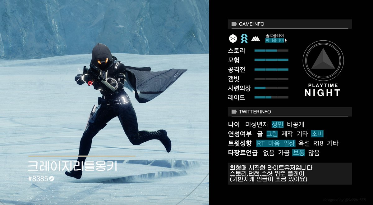 크레이지리틀몽키 tweet media
