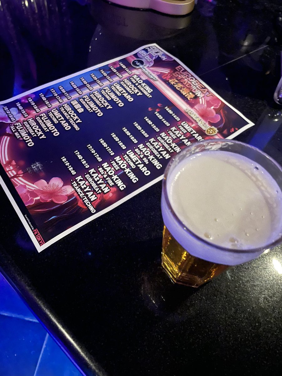 しなもふ tweet media