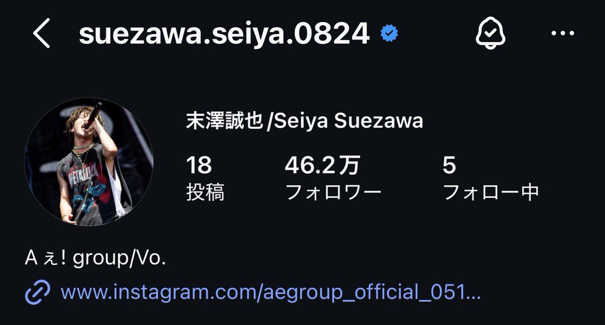 み ̫＼）💋 tweet media