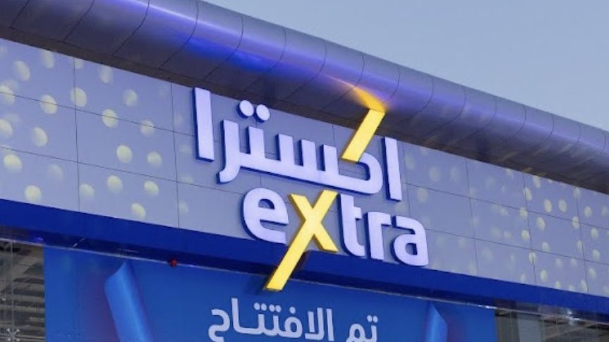 المخضرم 先生 tweet media