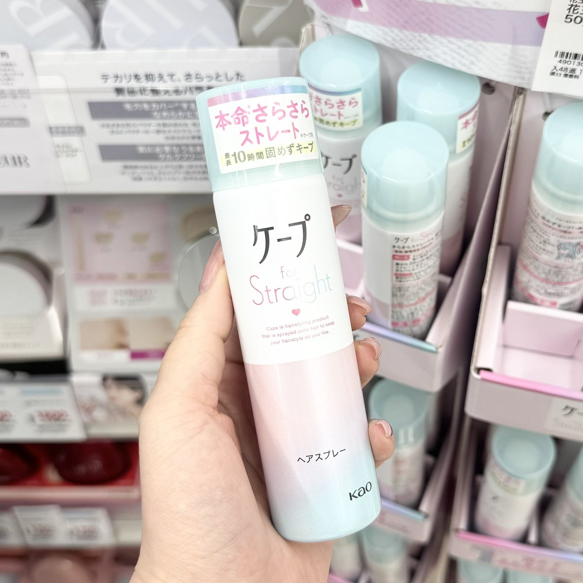 最終値下げ♪コスメ総額8万円以上確定（笑）20点以上まとめ売り♥ 人気アイテムランキング 最終値下げ♪コスメ総額8万円以上確定（笑）20