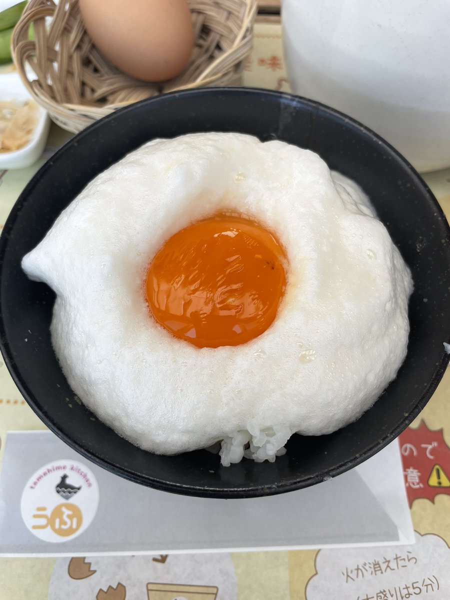 三太郎 tweet media