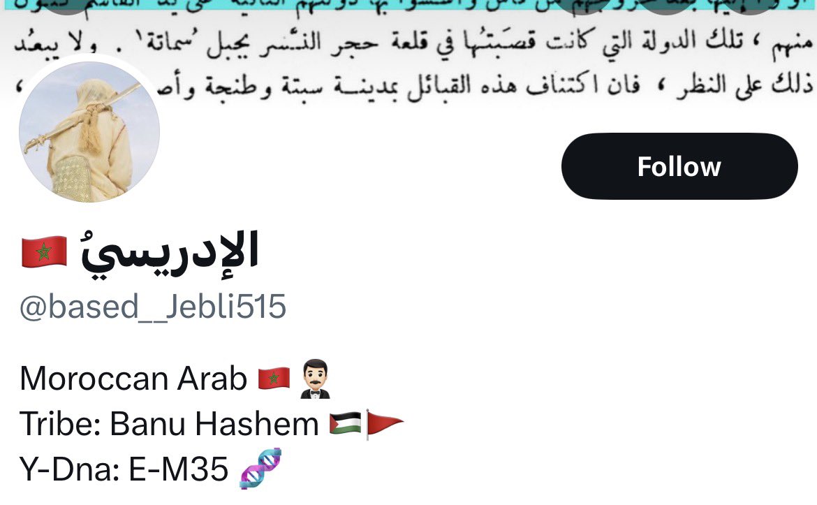 Znati Mauri tweet media