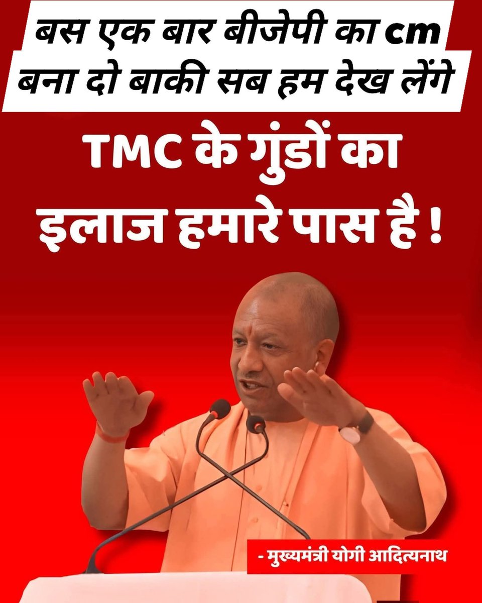 सत्य सनातन 'मोदी का परिवार' tweet media