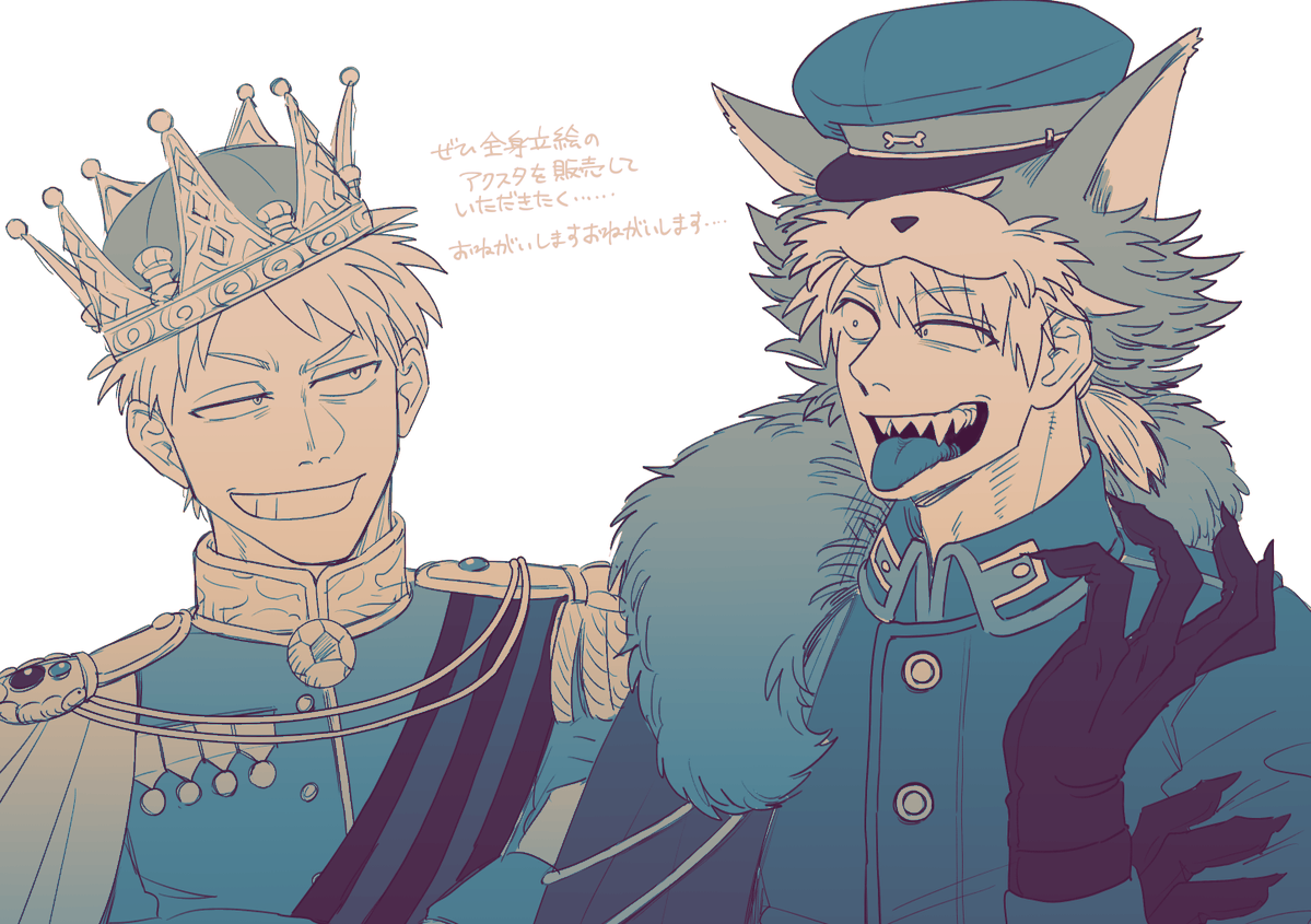 しのぶ tweet media