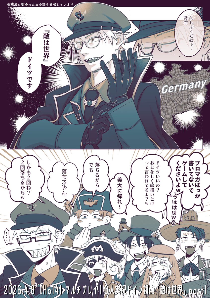 しのぶ tweet media