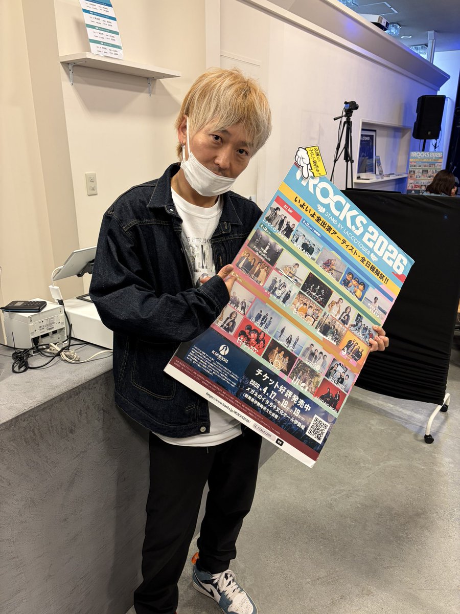 福井 謙一/Kenichi Fukui tweet media