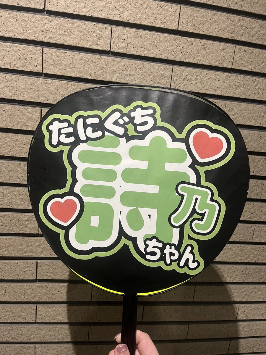 みゆぴよ tweet media