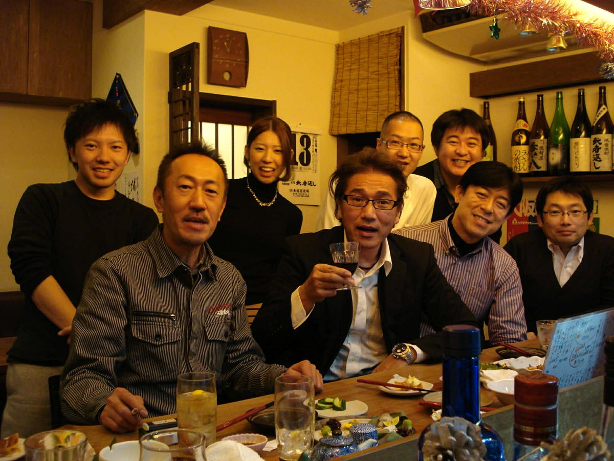 田中靖人 tweet media