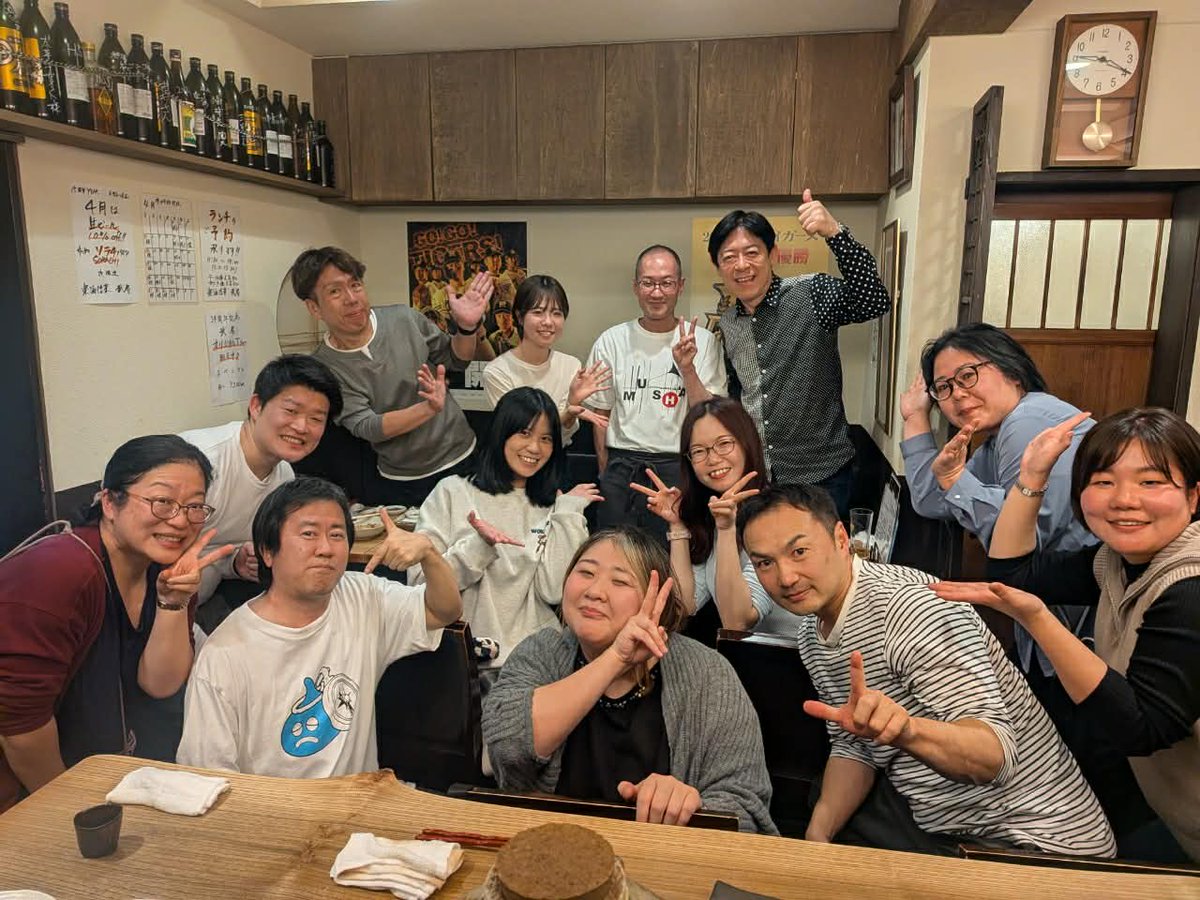 田中靖人 tweet media