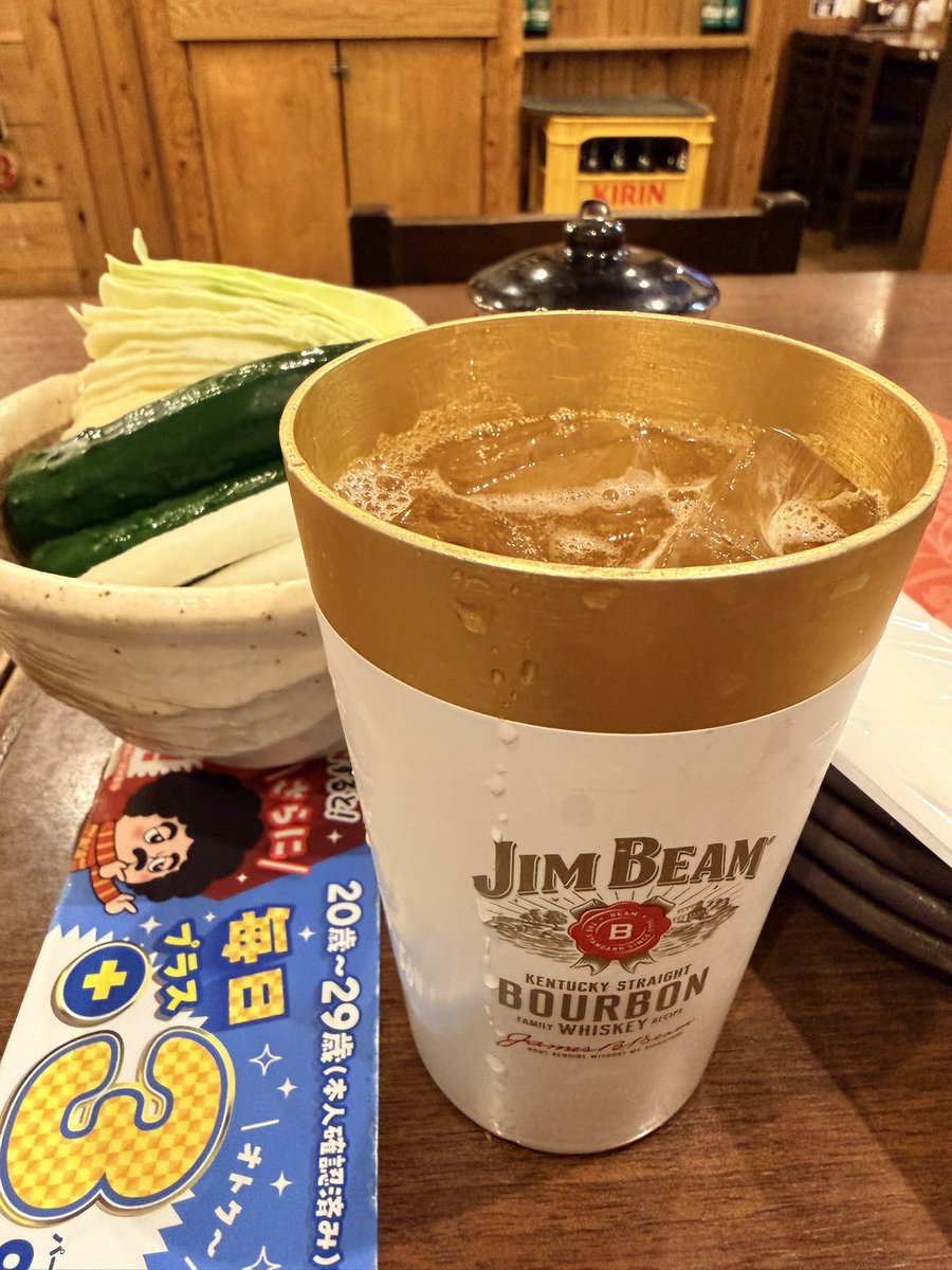 てれびおっさん🦦🦀🍍 tweet media