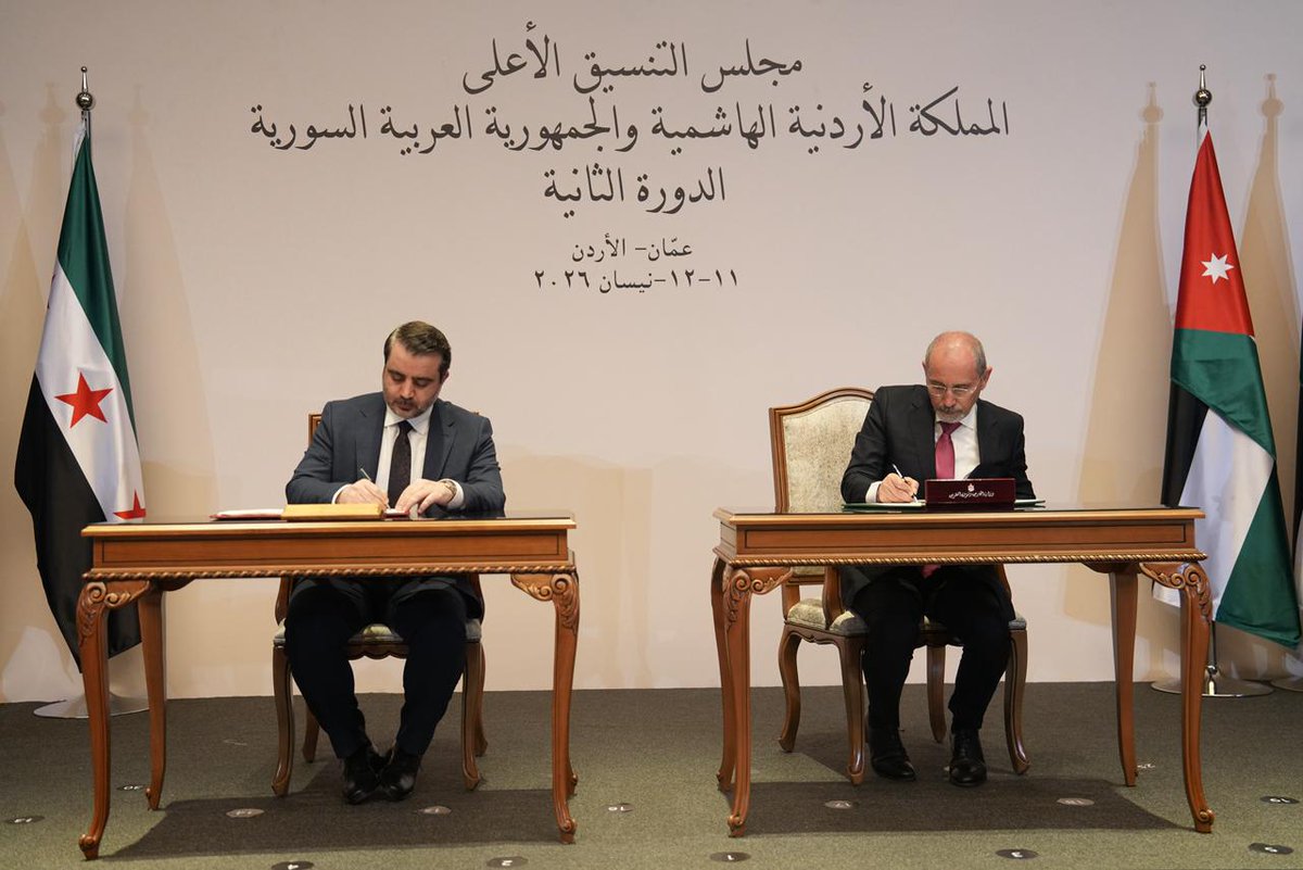 وزارة الخارجية وشؤون المغتربين الأردنية tweet media