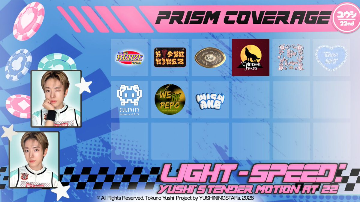 <a href="/YUSHININGSTARs/">(𝟢𝟦:𝟢𝟧) yut-nyangie! 悠熙の可愛さに落ちる時間 🐾</a> GDM 1