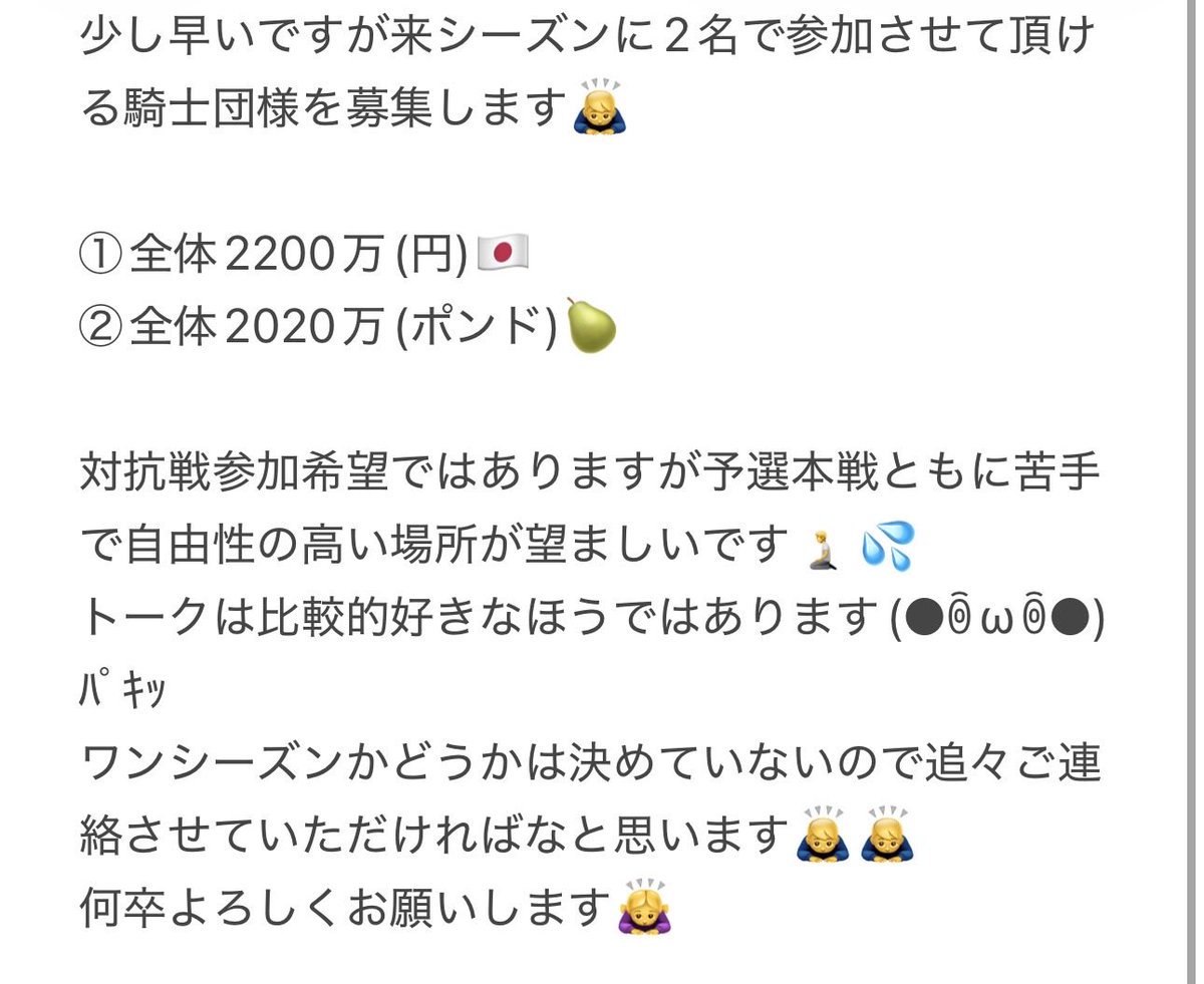 よっちゃん tweet media