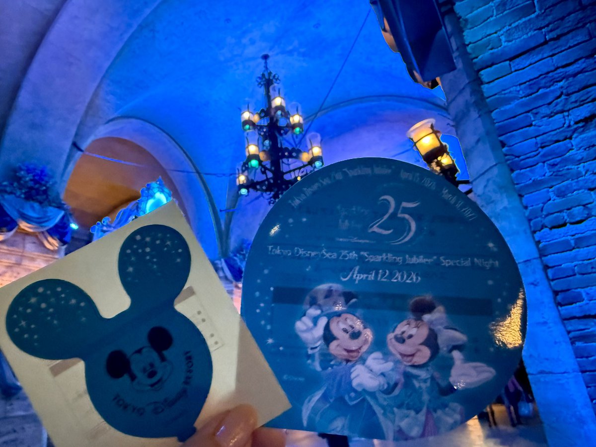 はなもぐ🦯✨ﾊﾞﾗｴﾃｨﾏｽﾀｰのステッキになりたい tweet media