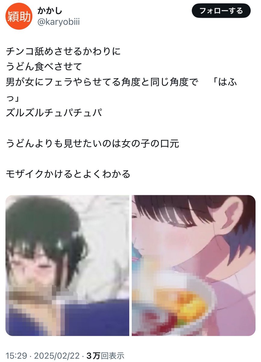 フォックス・コン tweet media