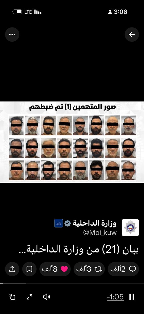 سلطان البرّاق tweet media