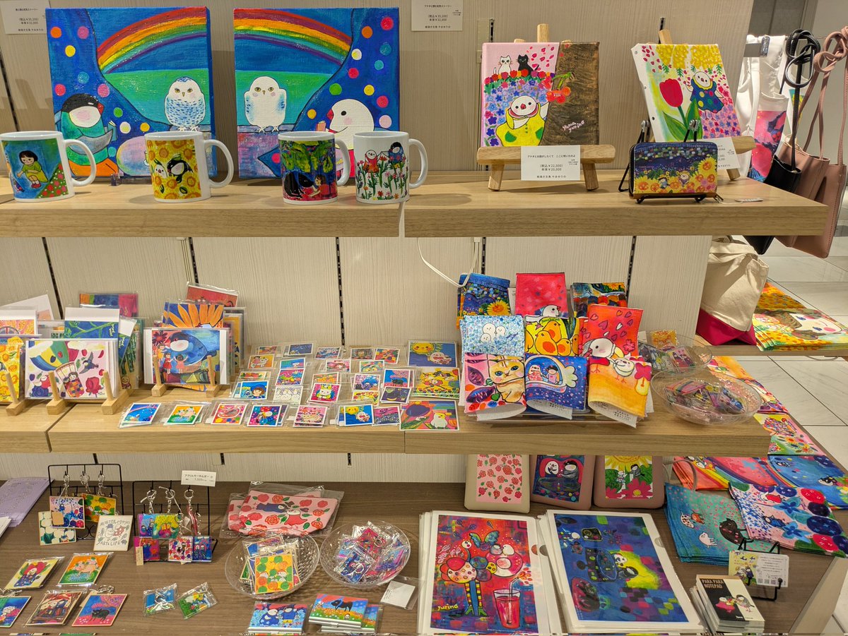 休憩中にステッカー43枚をまとめてお買い上げのお客様、直接お礼をお伝えできず、心苦しいです🙏ありがとうございます🌸
ご対応いただいた皆様もありがとうございました❤