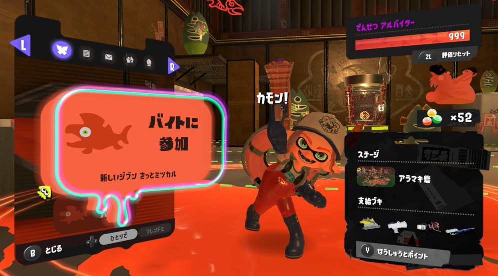 藍染アメリ tweet media